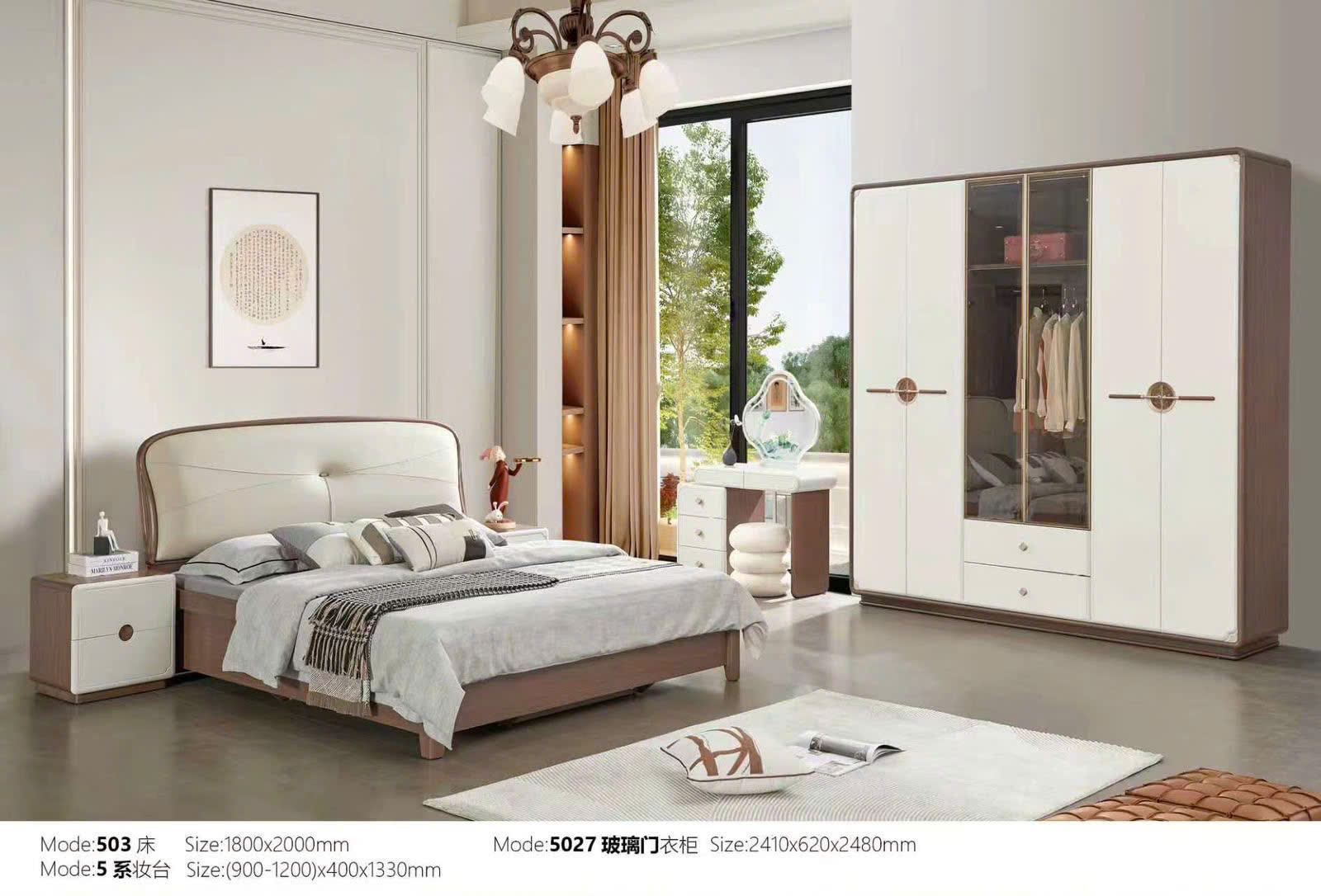 Combo Giường Tủ Gỗ Hiện Đại Nhập Khẩu AT-5027 1 at 5027