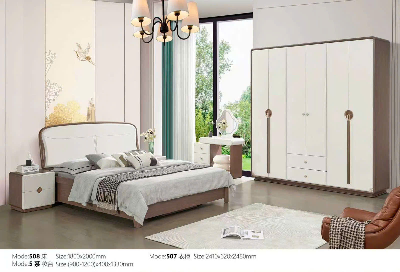 COMBO GIƯỜNG TỦ GỖ HIỆN ĐẠI NHẬP KHẨU AT-507 1 at 507