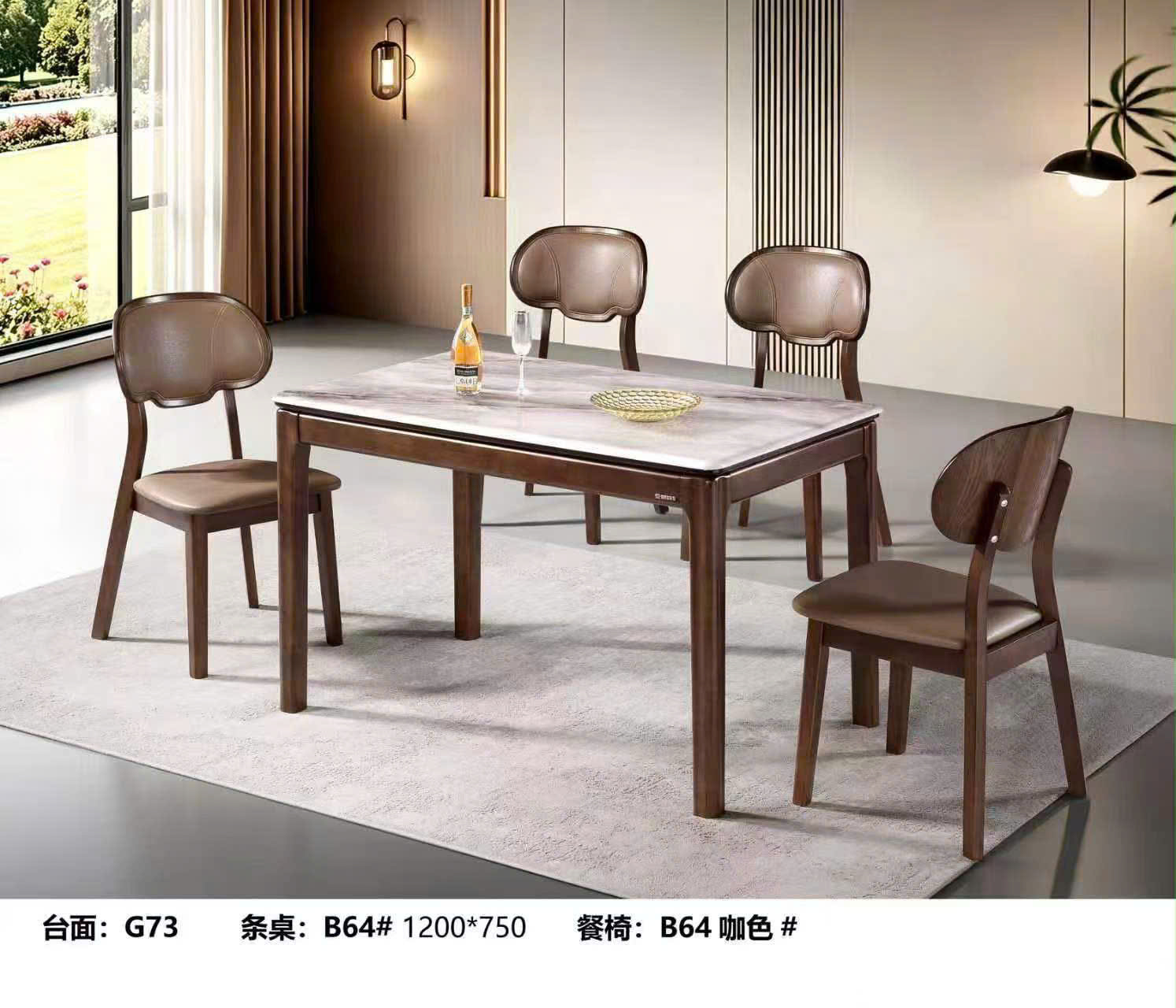Bộ Bàn Ăn 1,2m 4 Ghế Mặt Đá Tự Nhiên Khung Gỗ Sồi Nhập Khẩu AT-B64 1 at b64